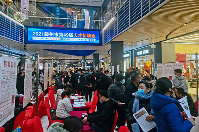 1641373012209246.jpg 1640940747988350.jpg