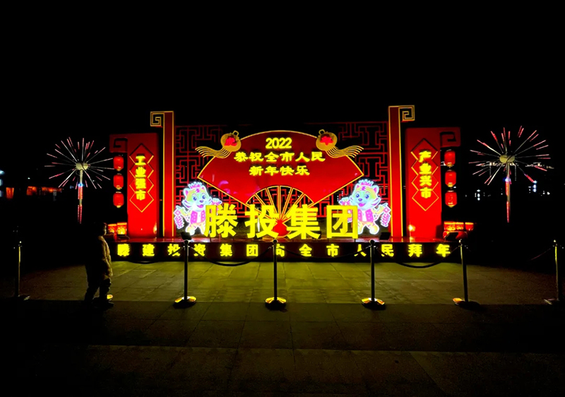 1644197783166529.jpg 640.webp (5).jpg