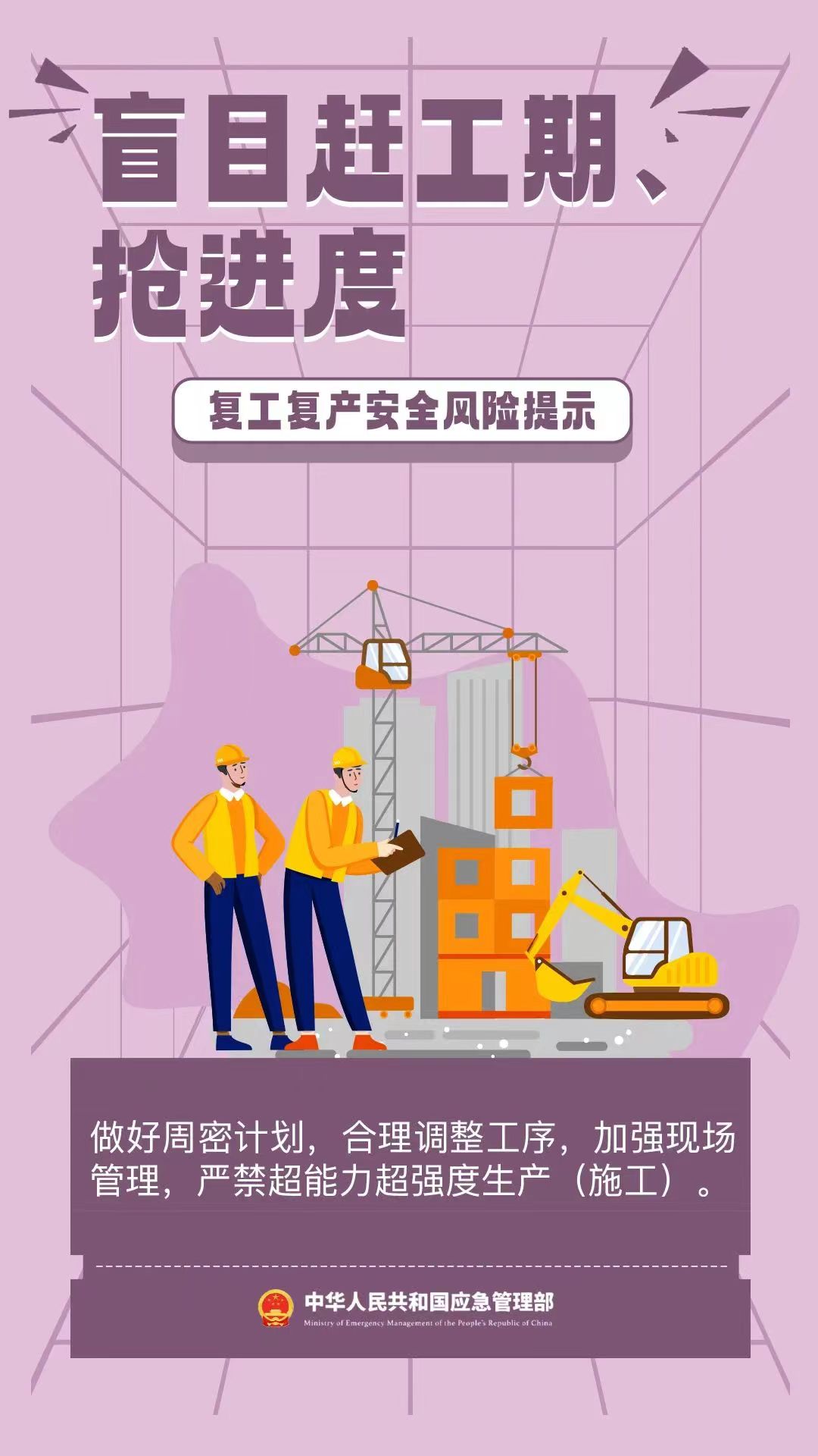 1709023238774146.jpg 01130b71bfe9c1e9ebda83623f27828.jpg